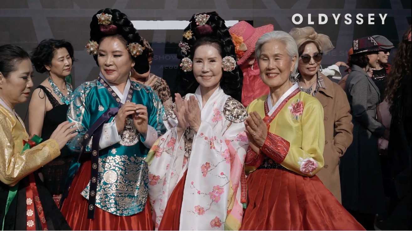 Mannequins seniors Corée